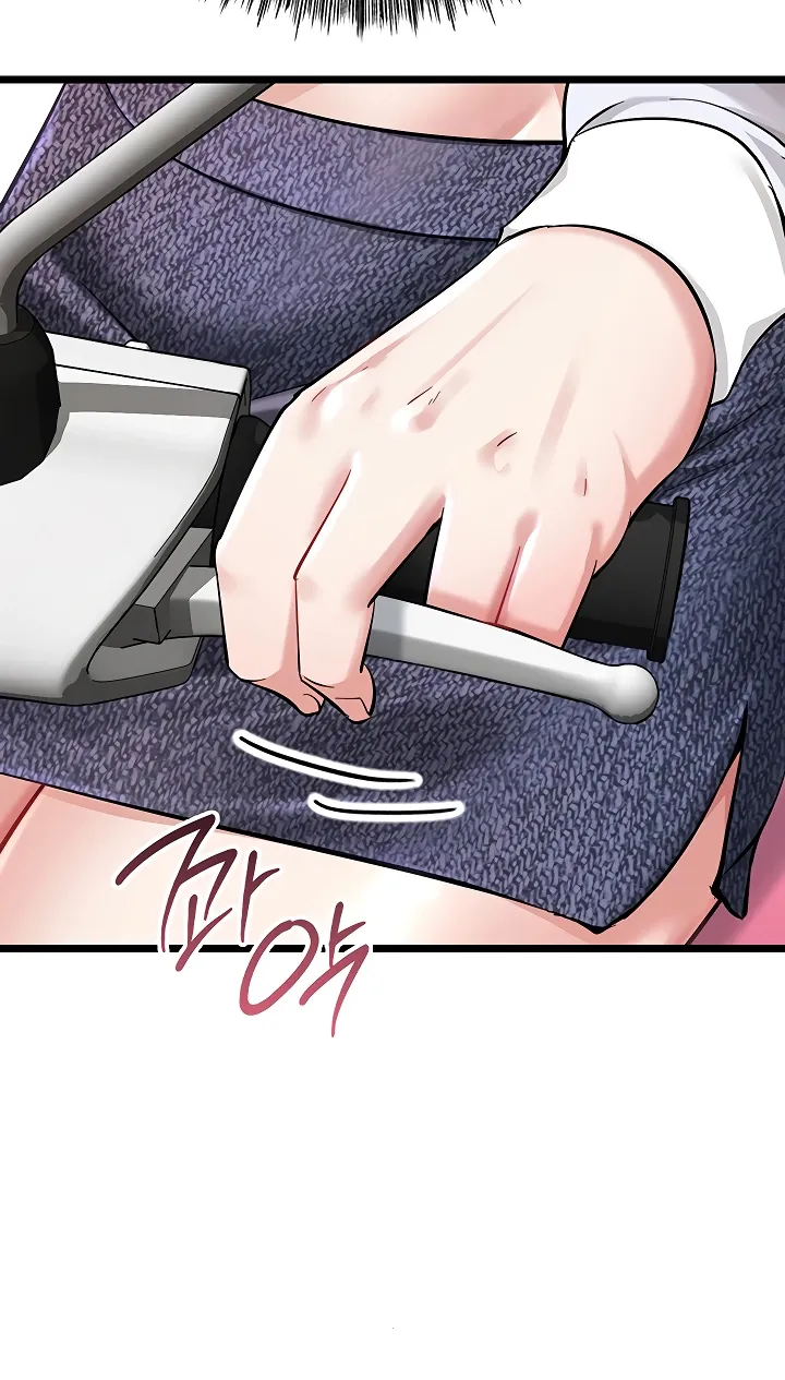 Ogh Reboot Chapter 5 page 67 - 