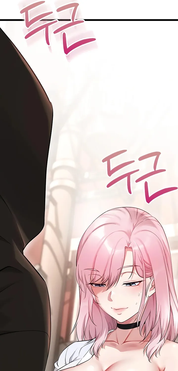 Ogh Reboot Chapter 5 page 73 - 
