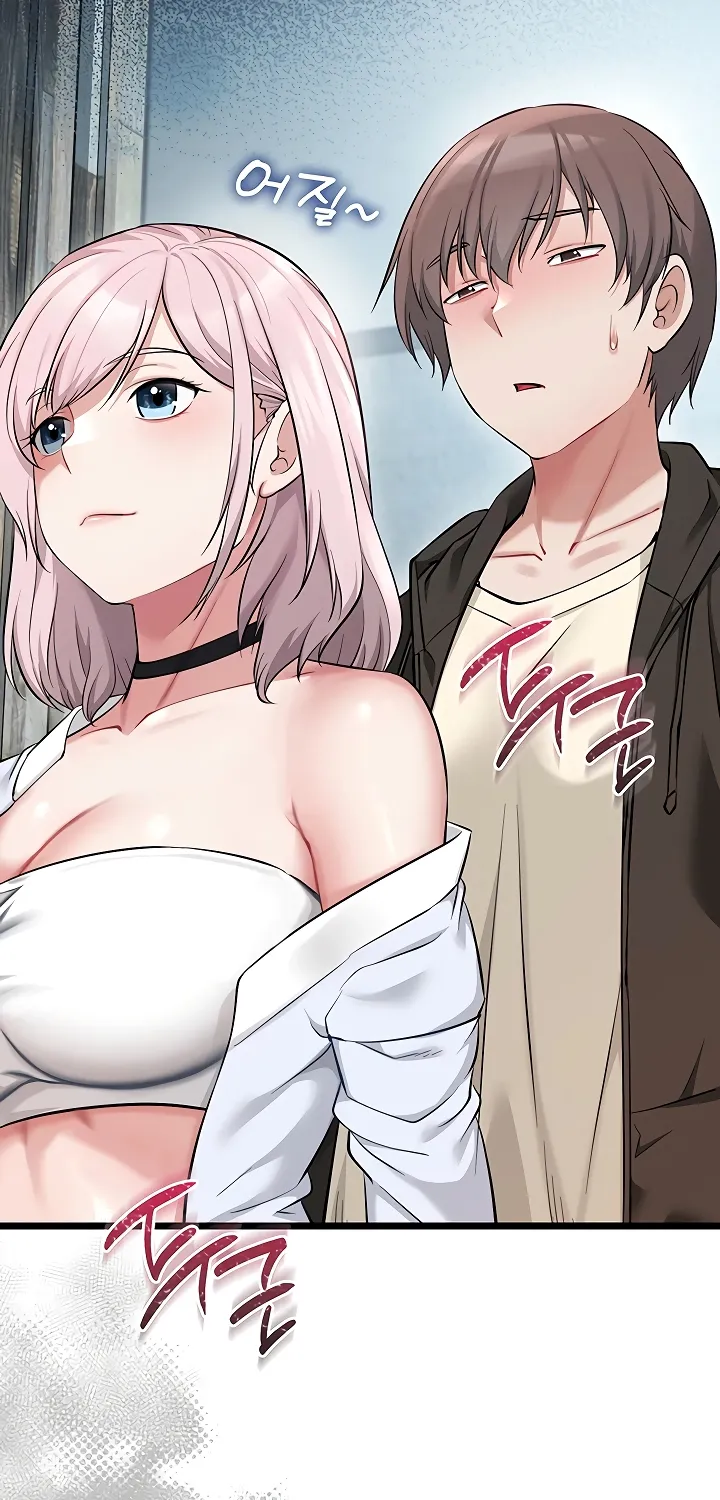 Ogh Reboot Chapter 5 page 94 - 
