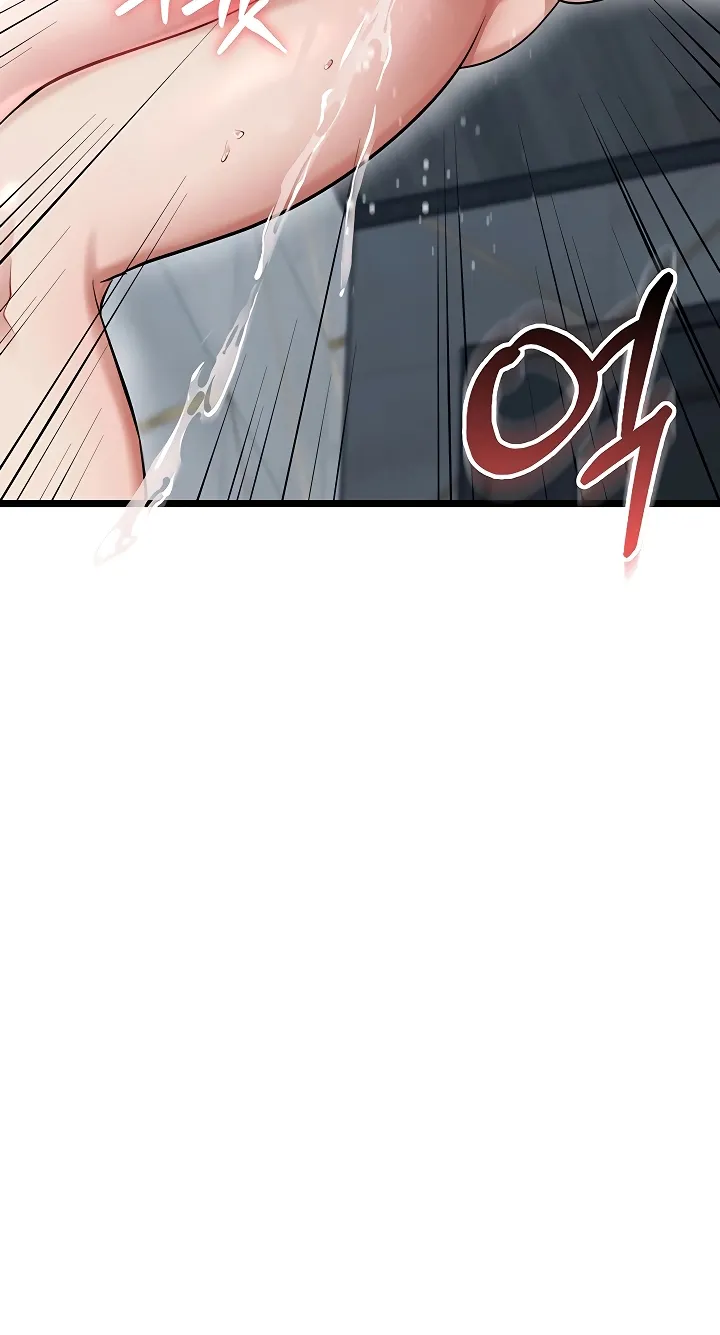 Ogh Reboot Chapter 6 page 102 - 