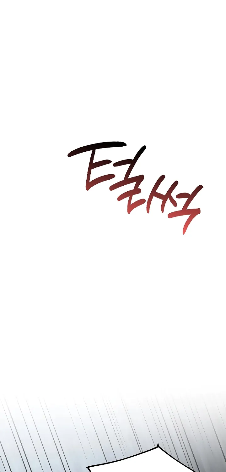 Ogh Reboot Chapter 6 page 105 - 