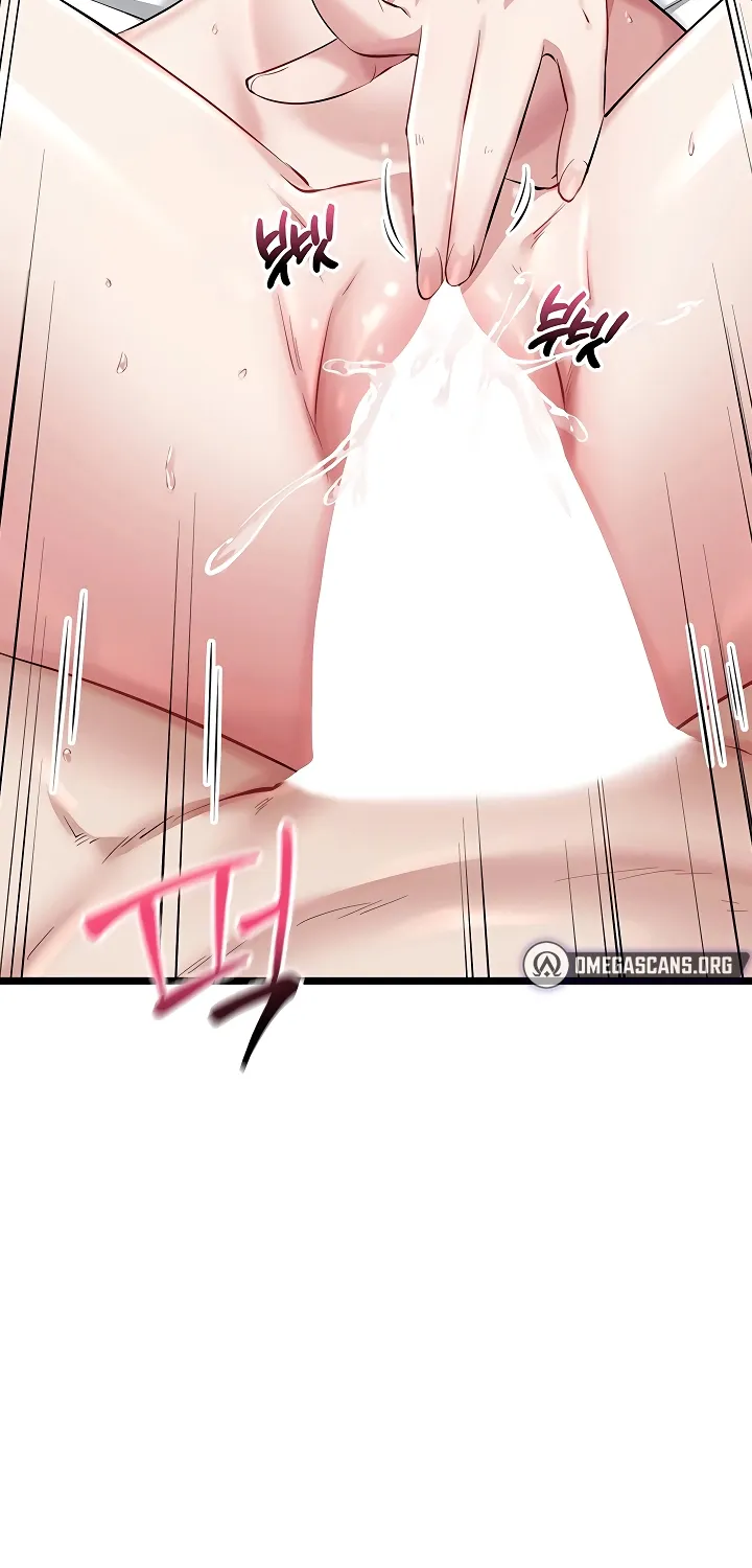 Ogh Reboot Chapter 6 page 109 - 