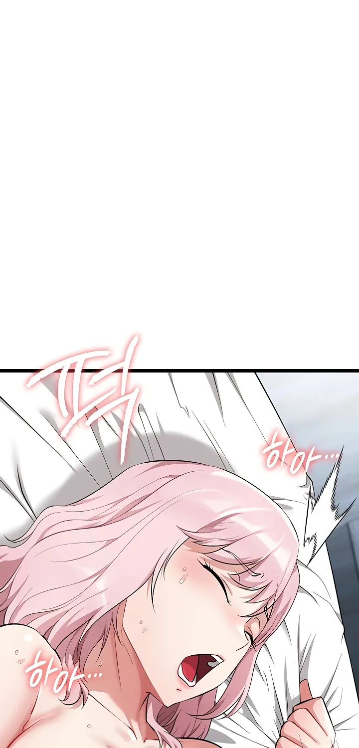 Ogh Reboot Chapter 6 page 115 - 