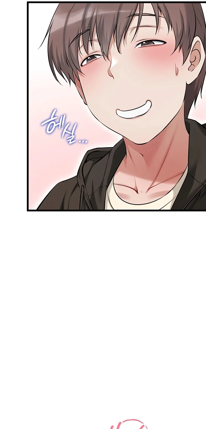 Ogh Reboot Chapter 6 page 13 - 