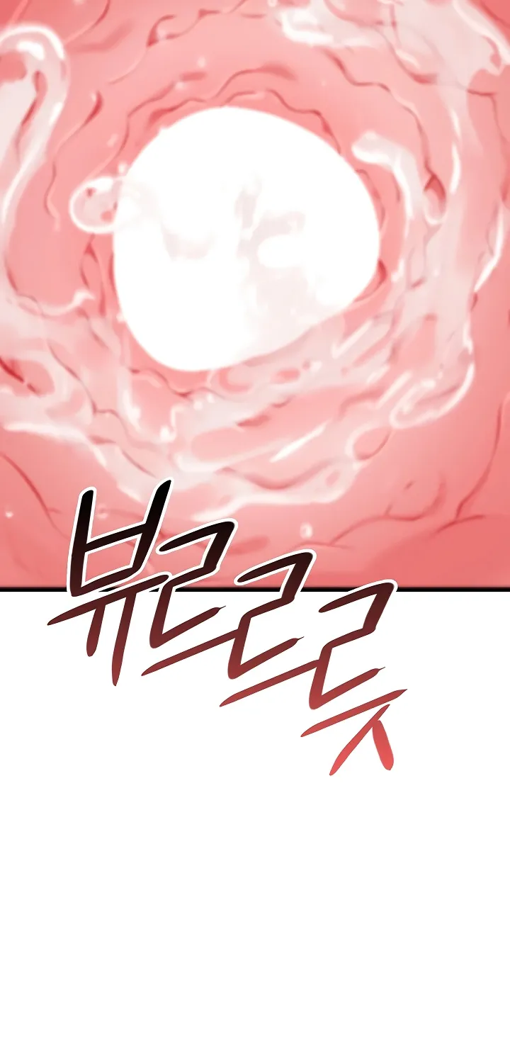 Ogh Reboot Chapter 6 page 125 - 
