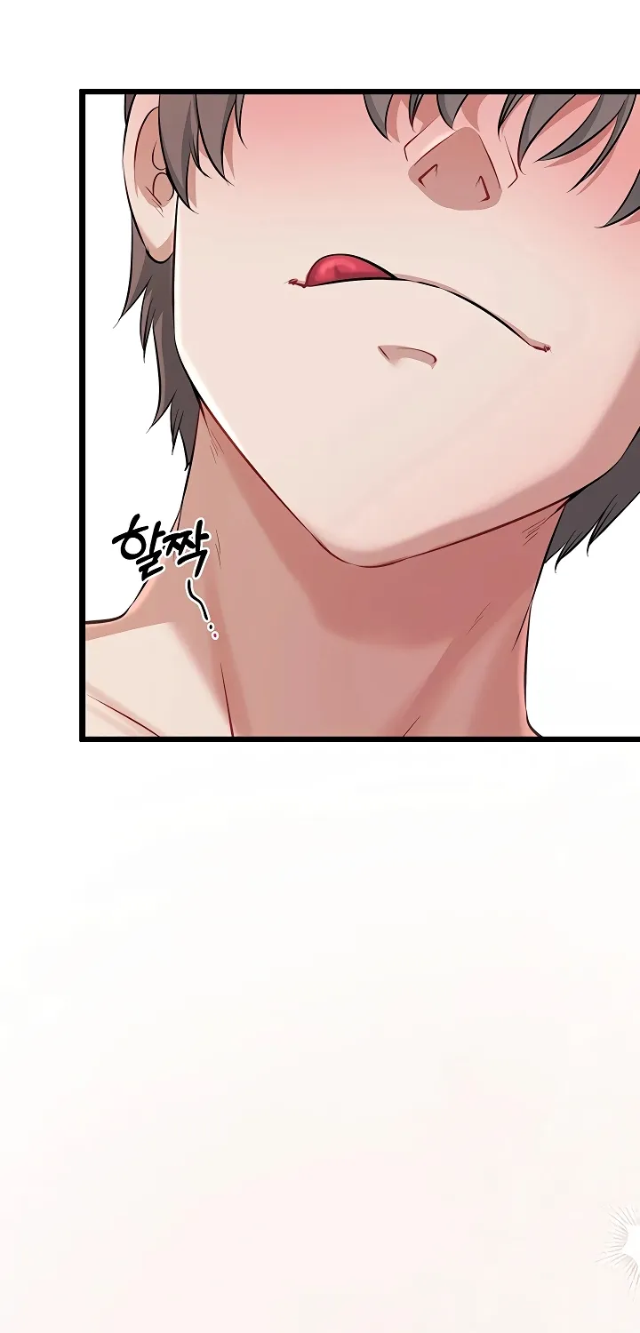 Ogh Reboot Chapter 6 page 141 - 