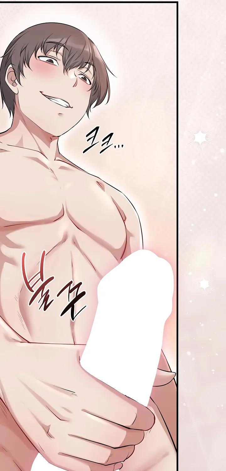 Ogh Reboot Chapter 6 page 143 - 