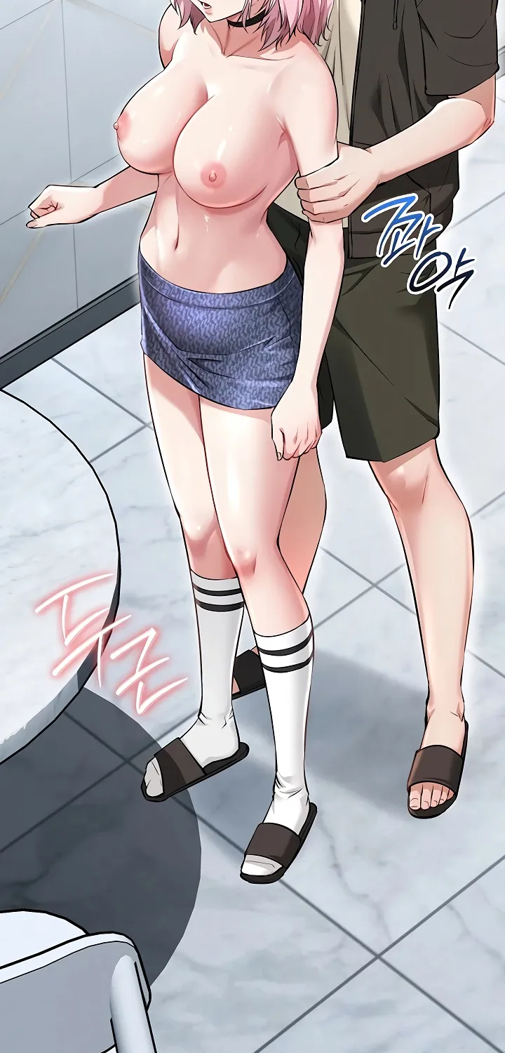 Ogh Reboot Chapter 6 page 3 - 