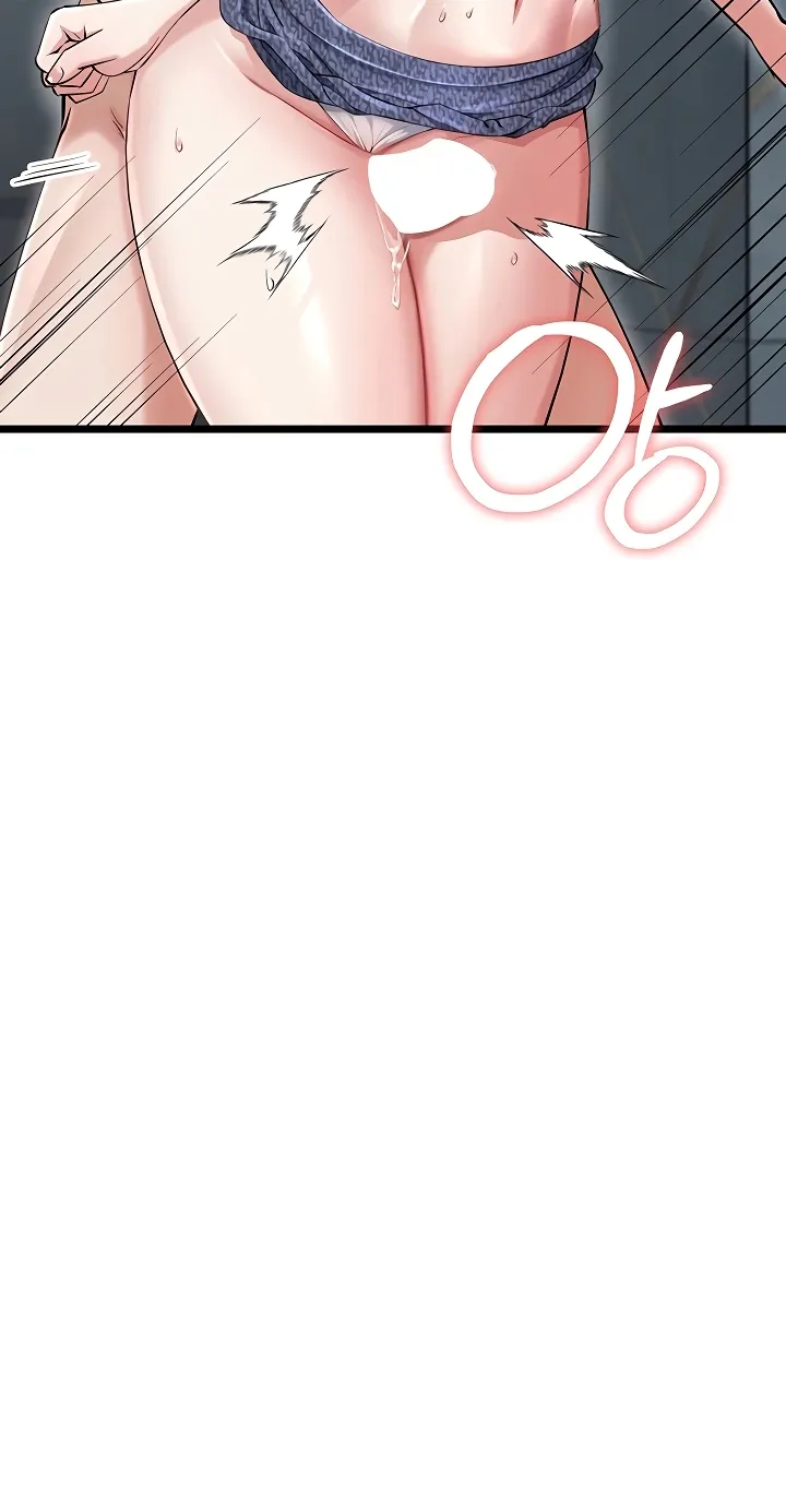 Ogh Reboot Chapter 6 page 32 - 