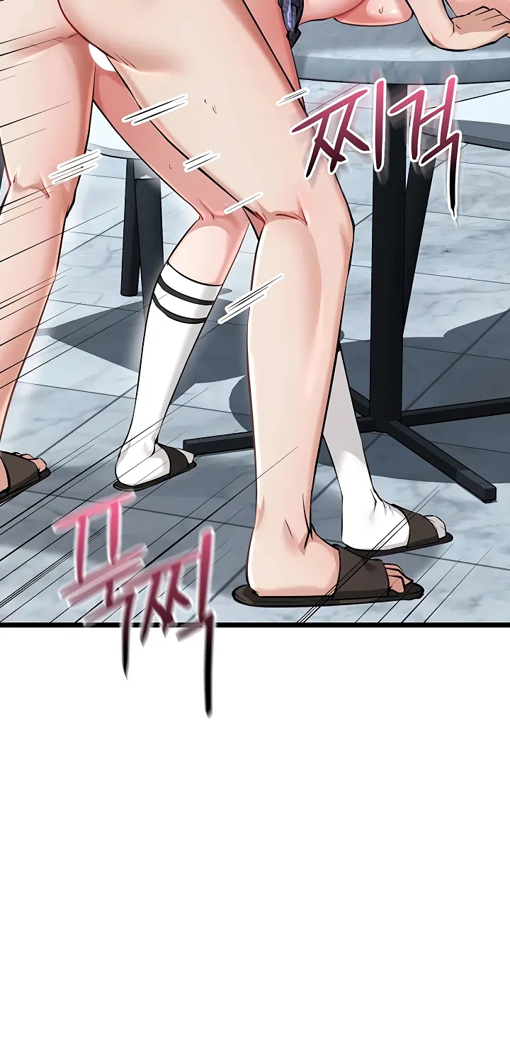 Ogh Reboot Chapter 6 page 36 - 