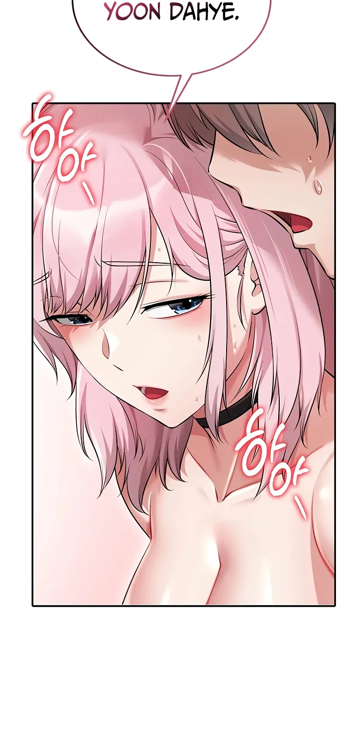 Ogh Reboot Chapter 6 page 5 - 