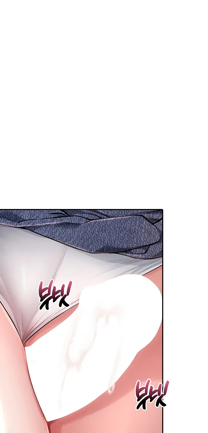 Ogh Reboot Chapter 6 page 41 - 