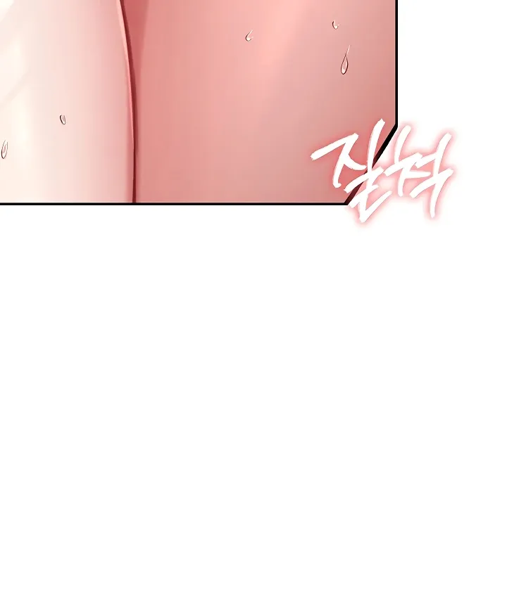 Ogh Reboot Chapter 6 page 42 - 