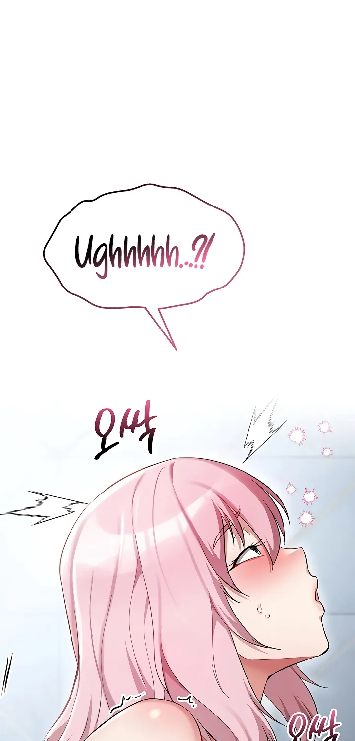 Ogh Reboot Chapter 6 page 47 - 