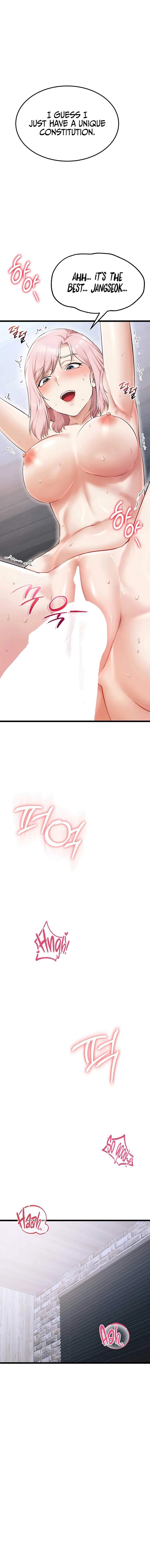 Ogh Reboot Chapter 7 page 11 - 