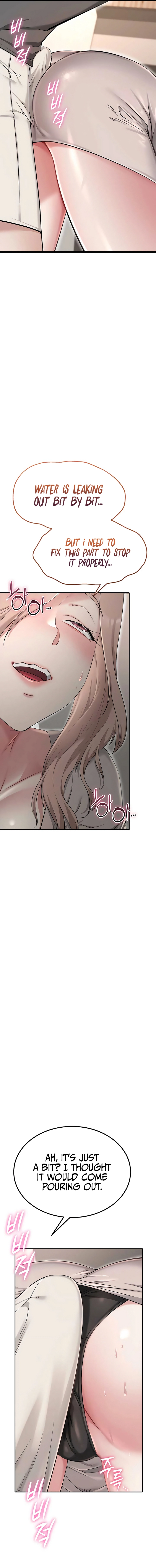 Ogh Reboot Chapter 8 page 17 - 