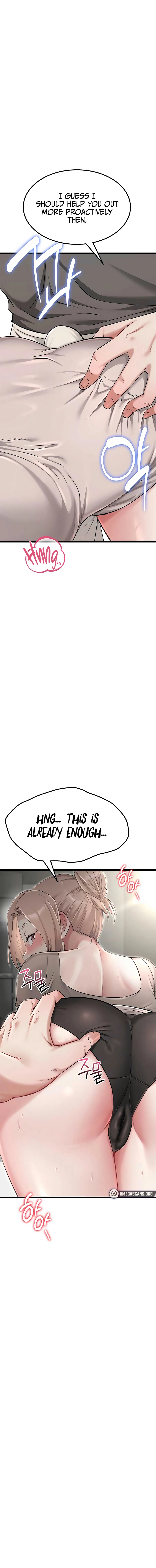 Ogh Reboot Chapter 8 page 18 - 