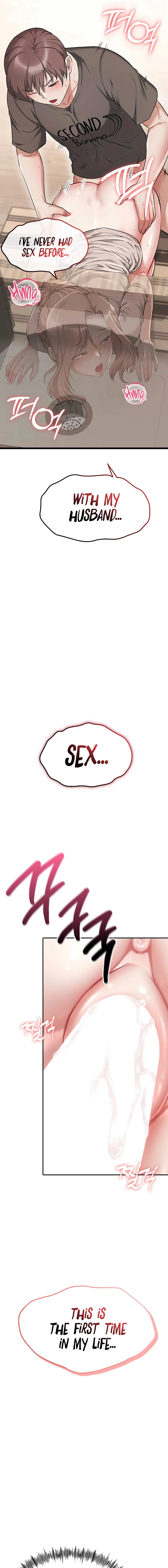 Ogh Reboot Chapter 9 page 17 - 