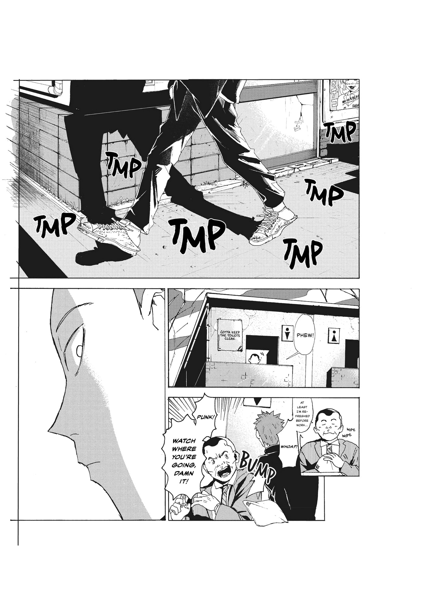 Ogino Chapter 0 page 2 - 