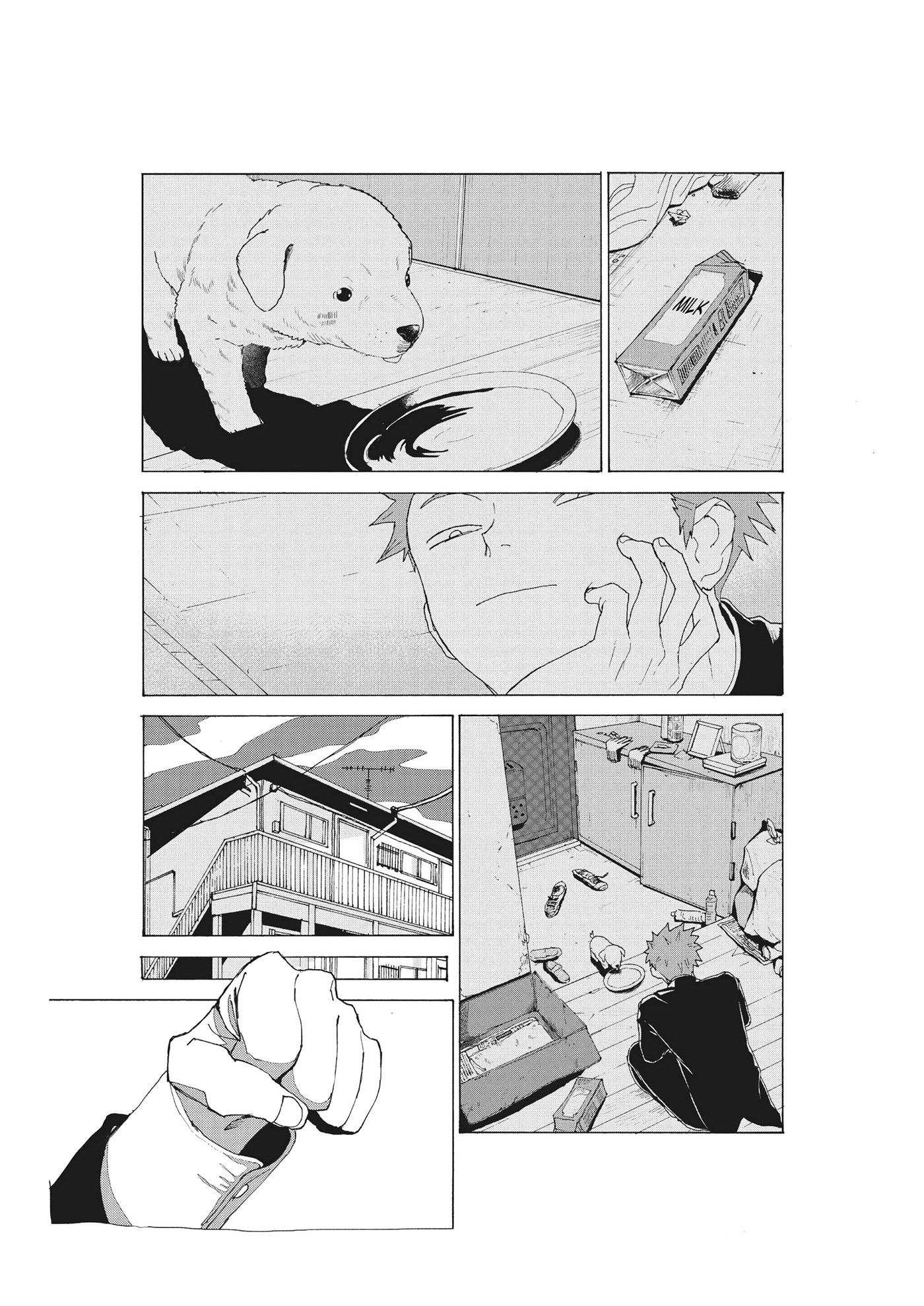 Ogino Chapter 0 page 12 - 