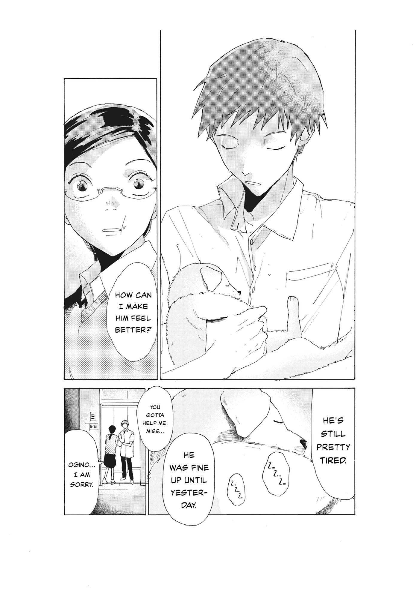 Ogino Chapter 0 page 16 - 