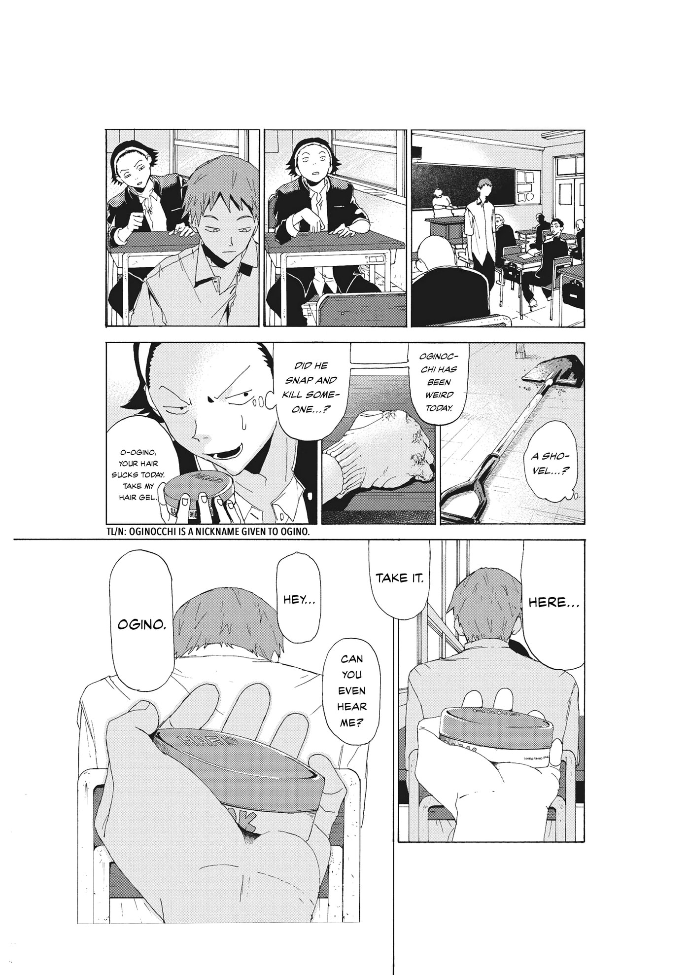 Ogino Chapter 0 page 22 - 