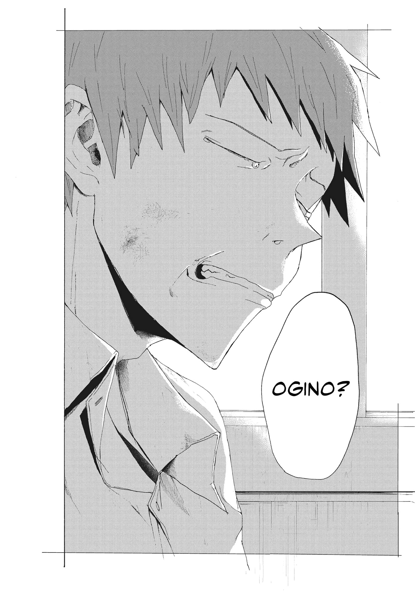 Ogino Chapter 0 page 23 - 