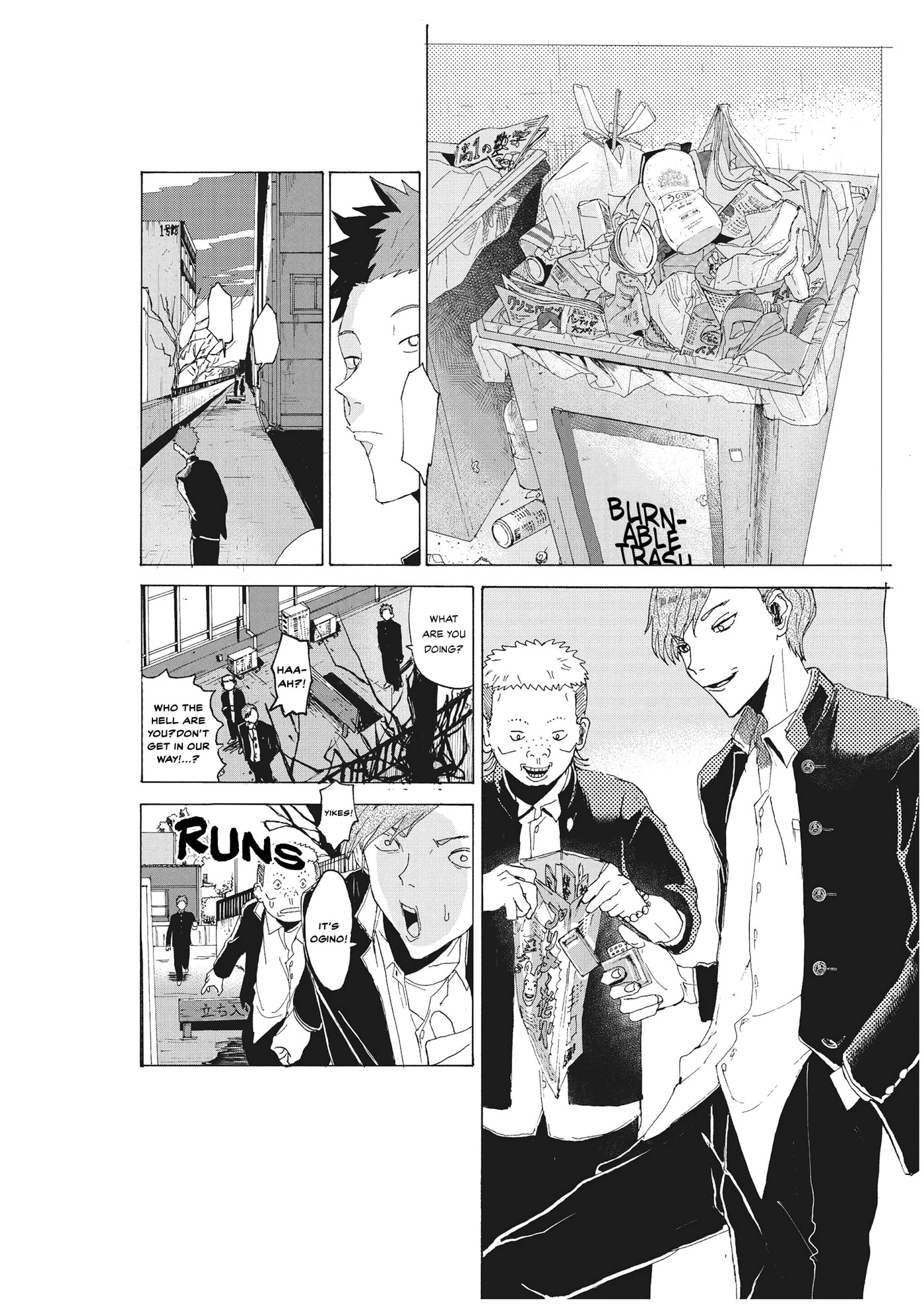 Ogino Chapter 0 page 7 - 