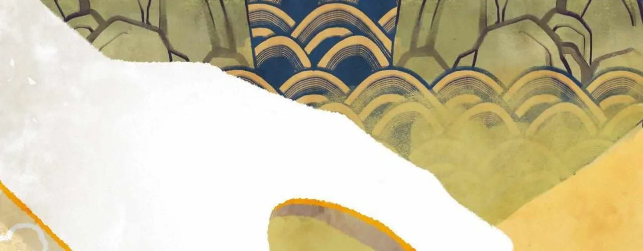 Oh wind, descend upon us Chapter 1.1 page 15 - 
