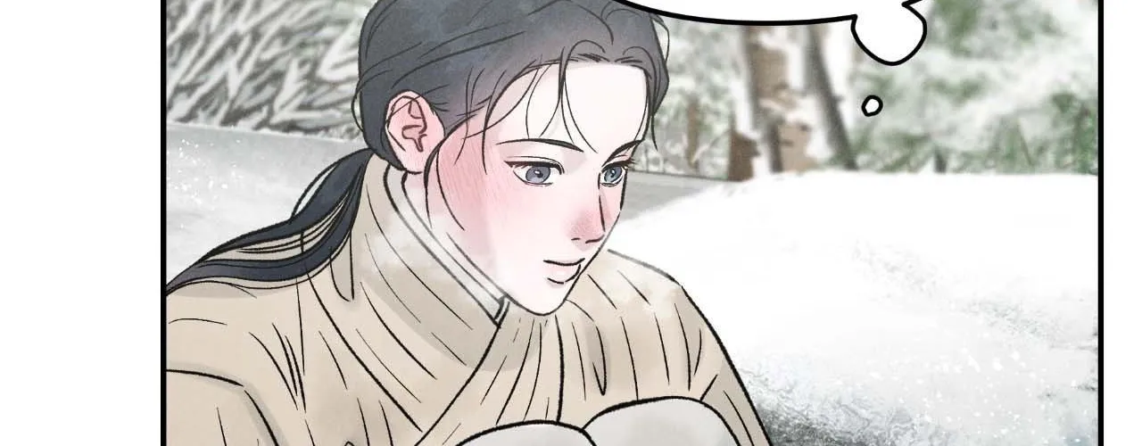 Oh wind, descend upon us Chapter 1.1 page 69 - 