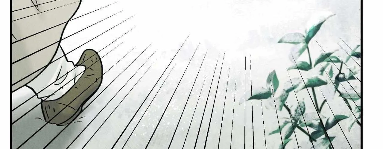 Oh wind, descend upon us Chapter 1.1 page 72 - 
