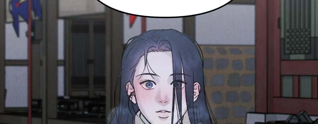 Oh wind, descend upon us Chapter 1.2 page 122 - 