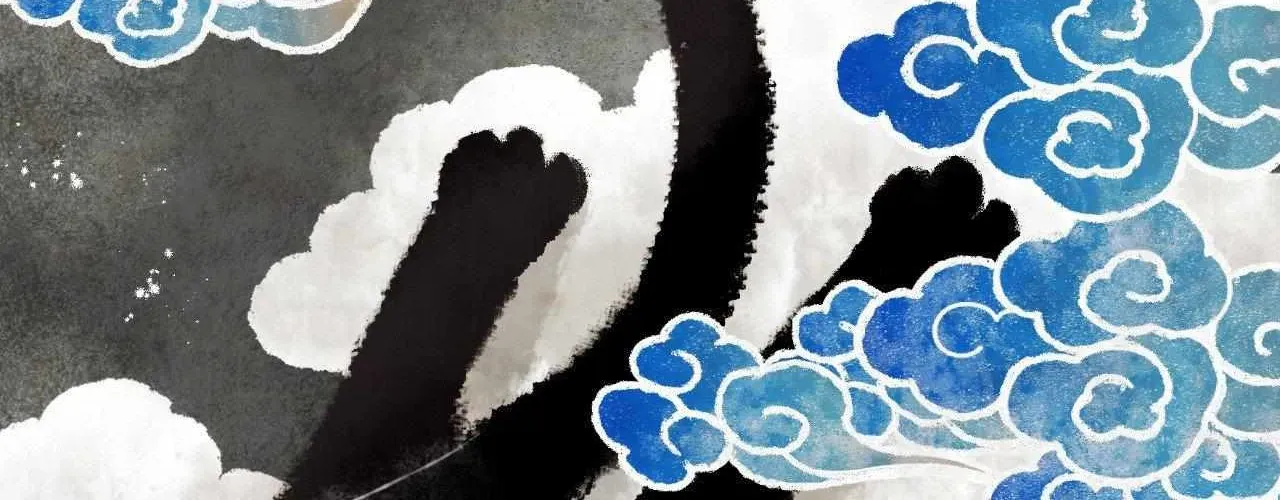 Oh wind, descend upon us Chapter 1.2 page 9 - 