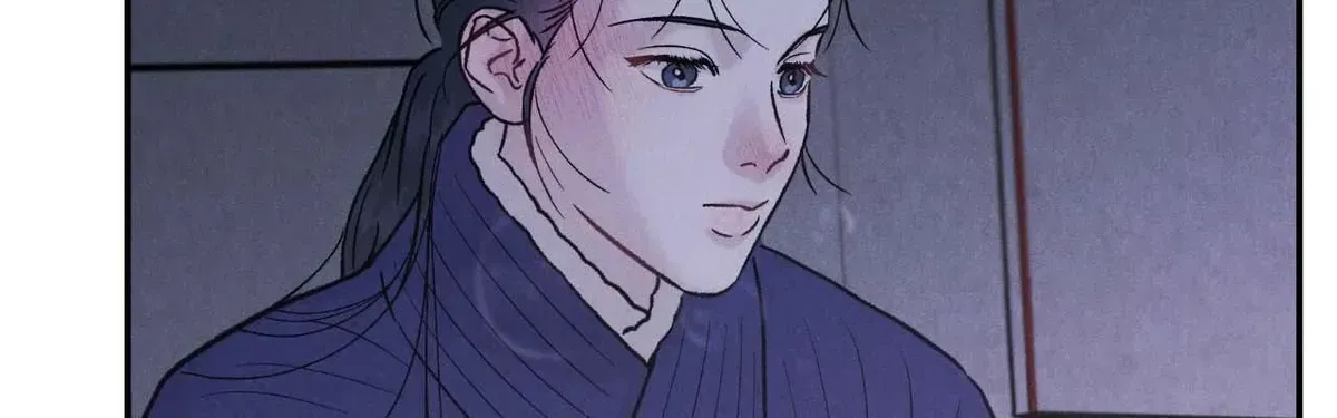 Oh wind, descend upon us Chapter 1.4 page 137 - 