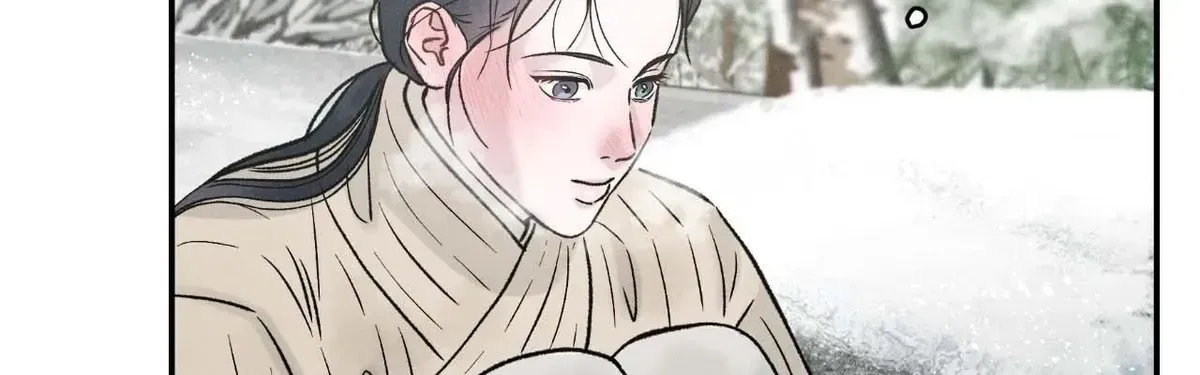 Oh wind, descend upon us Chapter 1.4 page 68 - 