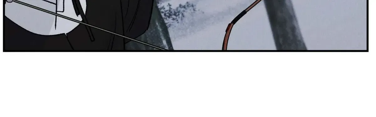 Oh wind, descend upon us Chapter 1.4 page 89 - 
