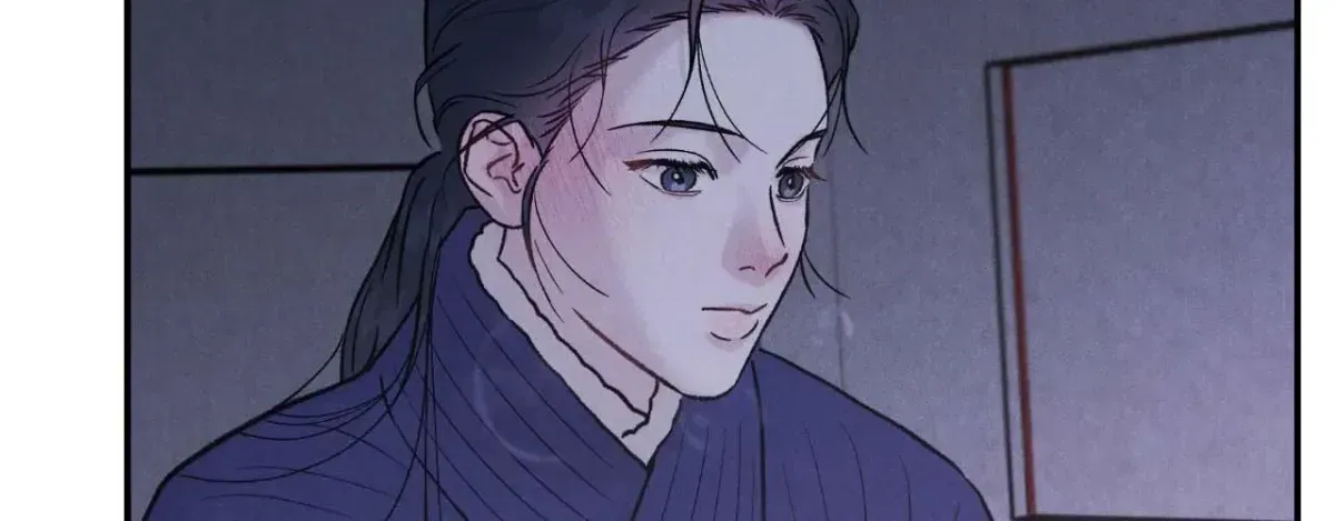 Oh wind, descend upon us Chapter 1.5 page 137 - 