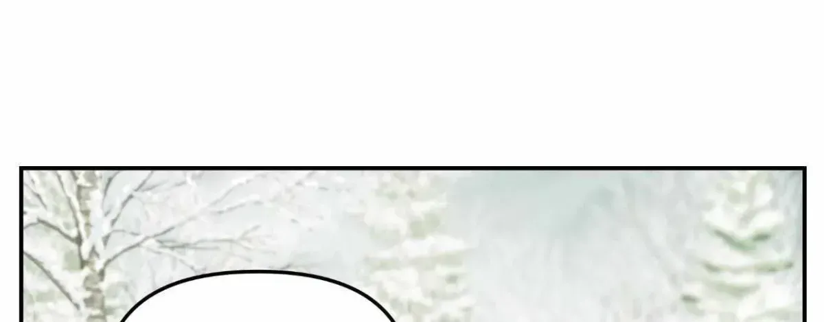 Oh wind, descend upon us Chapter 1.5 page 41 - 