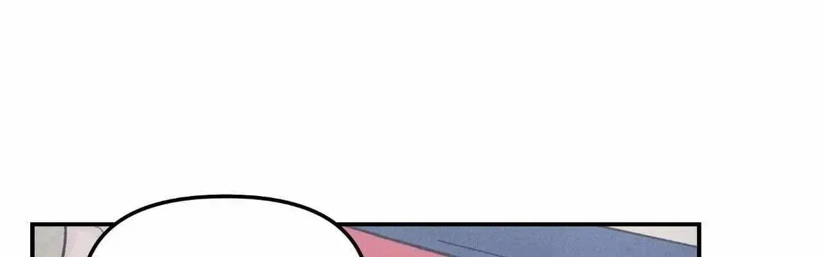 Oh wind, descend upon us Chapter 1.7 page 118 - 