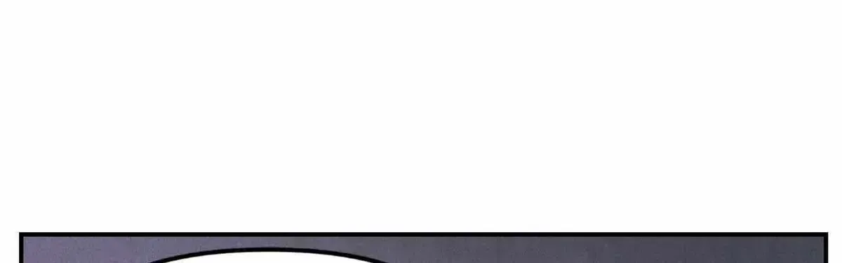 Oh wind, descend upon us Chapter 1.7 page 129 - 