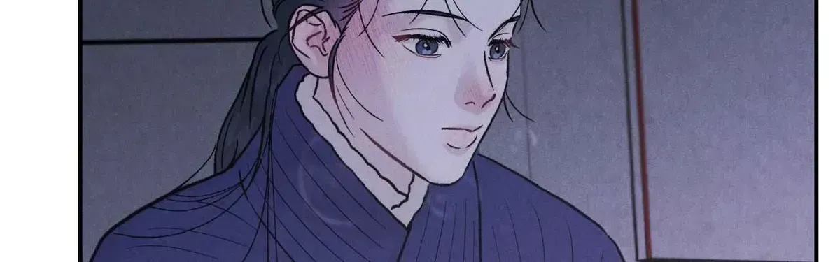 Oh wind, descend upon us Chapter 1.7 page 137 - 