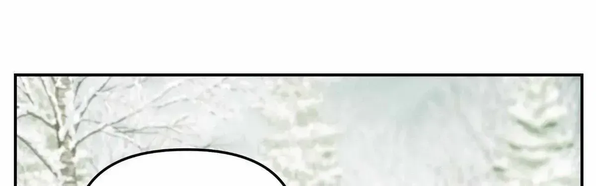 Oh wind, descend upon us Chapter 1.7 page 41 - 
