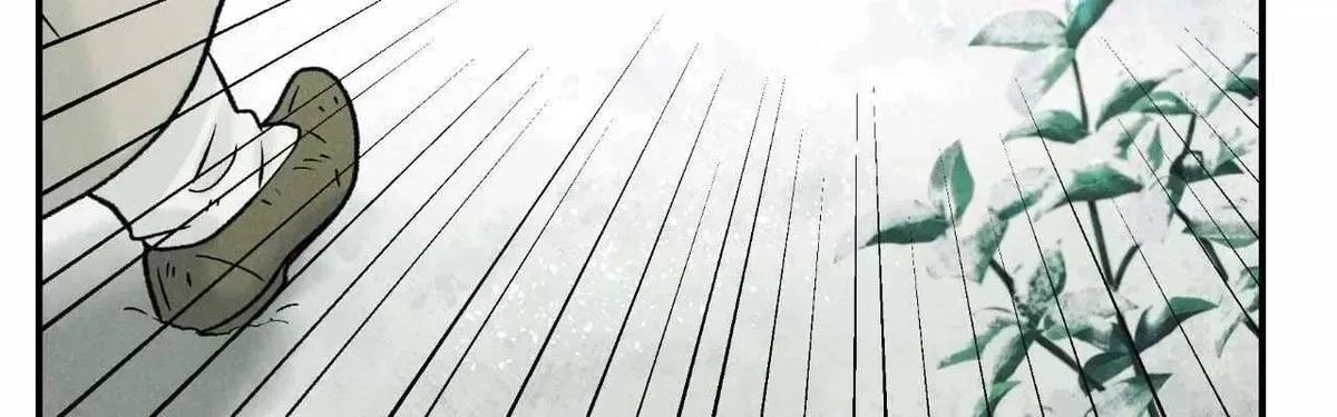 Oh wind, descend upon us Chapter 1.7 page 71 - 