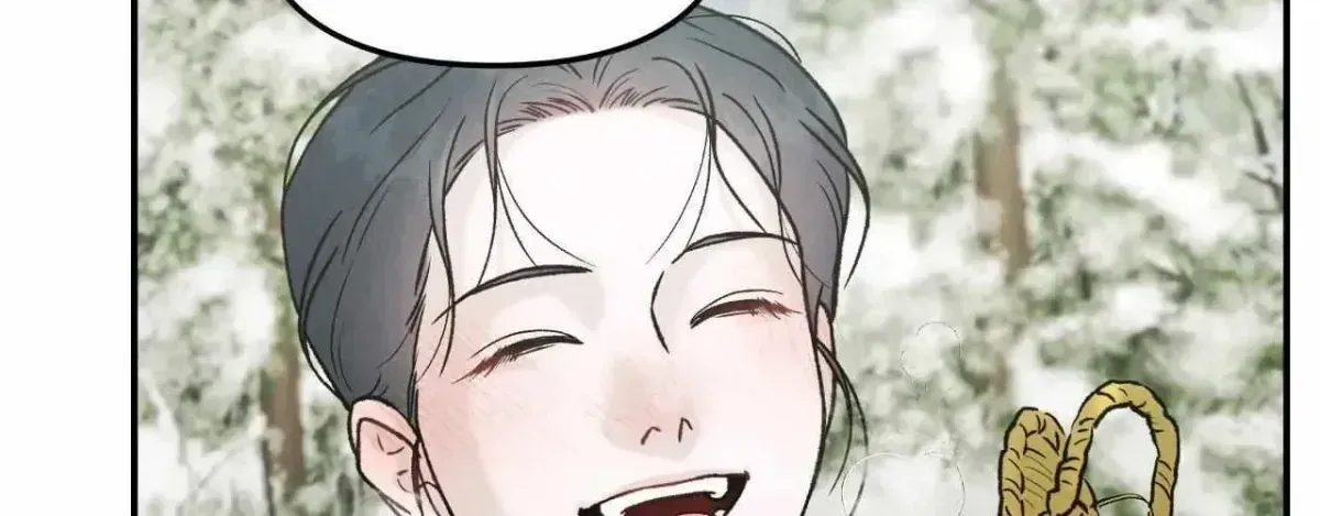 Oh wind, descend upon us Chapter 1.9 page 39 - 
