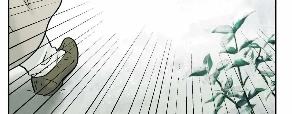 Oh wind, descend upon us Chapter 1.9 page 71 - 