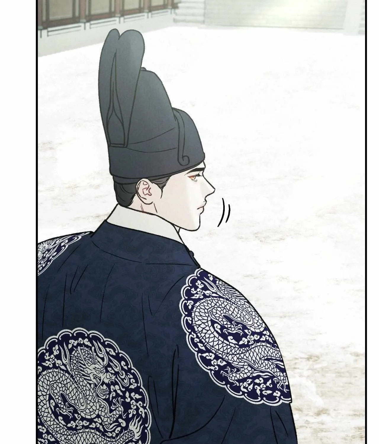 Oh wind, descend upon us Chapter 10 page 21 - 