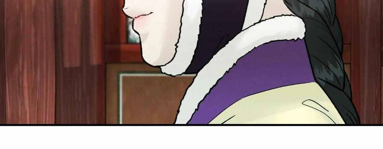 Oh wind, descend upon us Chapter 11 page 15 - 