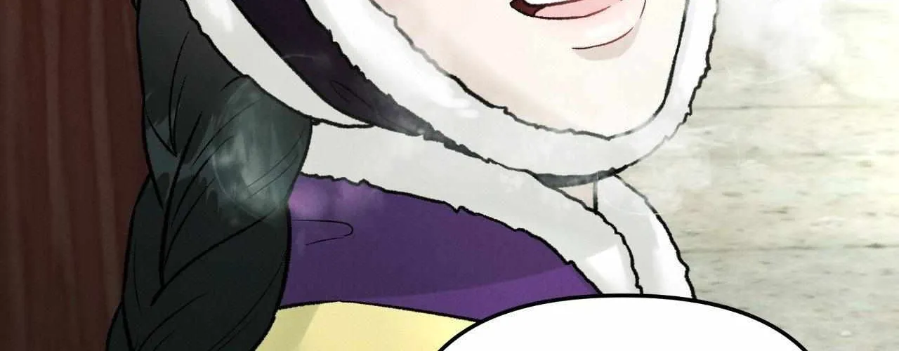 Oh wind, descend upon us Chapter 11 page 21 - 