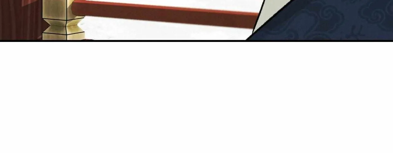 Oh wind, descend upon us Chapter 11 page 27 - 