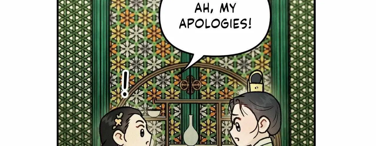 Oh wind, descend upon us Chapter 11 page 85 - 